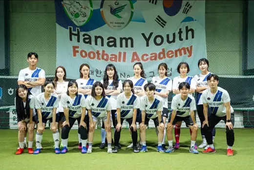 여성 풋살 단체 사진